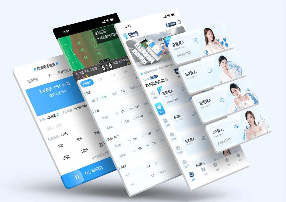 hg-sportsApp下载 – 线上最佳足球买球的APP hg-sportsApp下载 – 线上最佳足球买球的APP